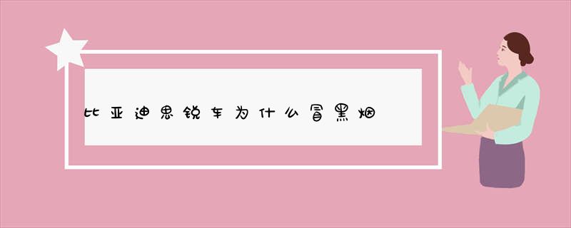 bj415a发动机正时皮带断了换新皮带怎么对记号-广富强博客