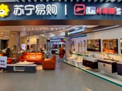 抢县镇、进商场、闯社区：一个非典型新零售发展样本