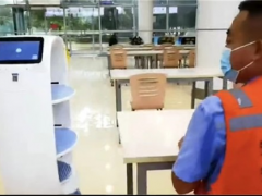智慧食堂来了！上班吃饭也能体验机器人送餐