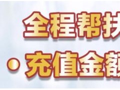 818手游加盟：代理手游如何实现月入过万？