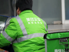 美团，王兴等能否待黎明的到来？