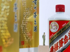 白酒又崩了！贵州茅台市值单日蒸发1000亿