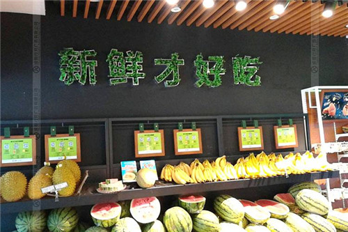 水果店招牌用什么颜色-鲁班到家
