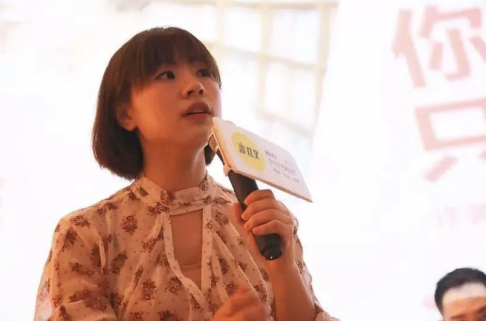“寒门贵子”刘媛媛：5个月赚1亿，完美实现人生逆袭，她凭啥？