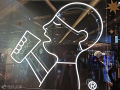 一位90后创始人的故事，喜茶创始人身家40亿