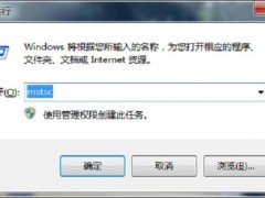 vps是什么？vps使用详细教程
