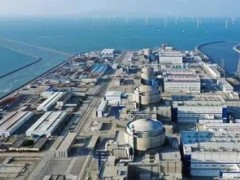 上海电气参建福清核电6号机组具备商运条件