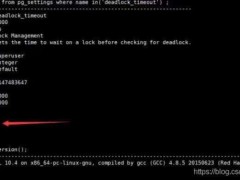 postgresql 中的几个 timeout参数 用法说明