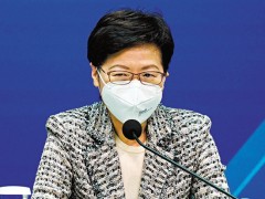 英国撤回两名在香港终审法院任职法官 林郑月娥：遗憾、失望