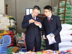 重庆酉阳:深入调研助春耕