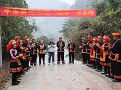 过山瑶“圆梦”水泥路