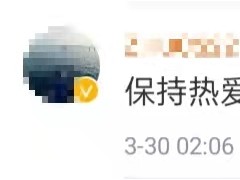 北京时间3月25日凌晨,世预赛亚洲区12强赛中,在先落后一球的情况下,凭借朱辰杰的点球破门,国足1:1战平沙特队。图为朱辰杰点球破门瞬间。图片来源:视觉中国