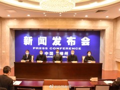 江苏徐州一小学发现3例阳性，所有师生均已隔离