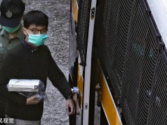 港媒：黄之锋涉非法集结案服刑完毕 转至赤柱监狱继续还押