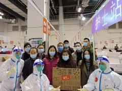 上海世博隔离点日常：患者成志愿者，送餐巡逻拍视频记录点滴
