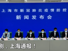 欧盟宣布最终日期