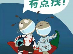 昨日，全国本土新增1803+6651！