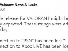 网传《Valorant》主机版或在测试中 开发商招募设计师