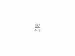 PC版《死亡搁浅导剪版》现已发售 展开全新的探险