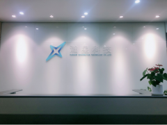小微医疗服务商瀚星科技获Pre-A轮1500万融资，持续为小医院提供