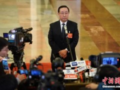 傅政华被“双开”，这份通报“不一般”