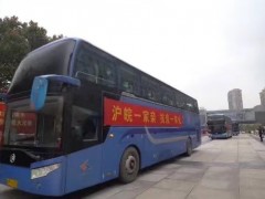 安徽派遣上千名医护人员支援上海