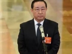 最新！上海通报