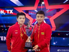 王皓：离开国乒队消息系谣言
