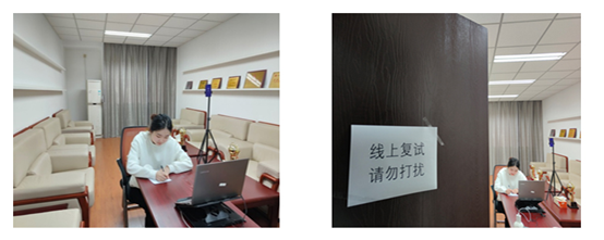 (哲学系考场)
