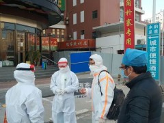 赴深支援！刘医生，加油！