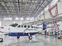 “中国造”赛斯纳208飞机首次交付蒙古国