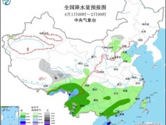 清明假期全国大面积放晴 北方多地气温将创新高