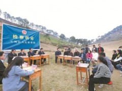 山岭每天傍晚"定时"起火 检察机关将听证会开到案发现场