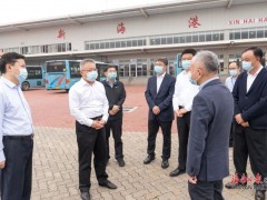 沈晓明调研疫情防控工作并主持召开省委应对疫情工作领导小组会议