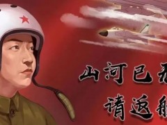 昨日本土新增超7000例！在这些省份……