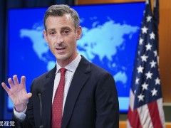 美国务院再次警告美公民立即离开俄乌