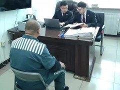辽宁沈阳城郊：巡回检察组走进监狱