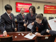 湖南张家界：针对薄弱“病因”列出17条具体改进措施
