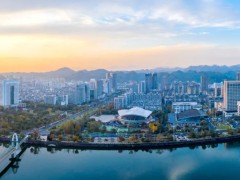 小城变身“外交大舞台”，屯溪凭什么