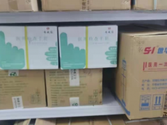 建筑设计研究院向学校捐赠疫情防控物资