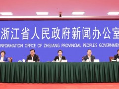 清明节临近，浙江通报全省疫情总体情况，坚决守住不出现规模性反弹底线！