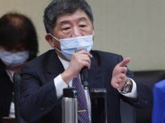 陈时中又造防疫“新名词” 洪秀柱痛批：他的话能听吗