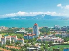 张荣同志任厦门大学党委书记 张宗益同志任校长
