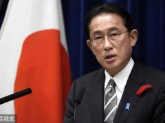 普京签了，日本拒绝！