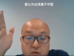 他说完“台湾属于中国”，果然民进党开始发难