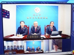 赔礼道歉、消除影响！保护戍边烈士肖思远名誉民事公益诉讼案宣判