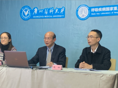 我校首次获批科技部“国家质量基础设施体系”重点研发计划专项