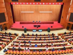 桂林：开展警示教育 拧紧纪检干部“纪律发条”