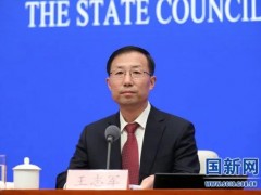 王志军已任黑龙江省委副书记