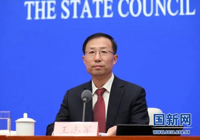 (资料图 来源:国新网)